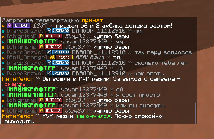 image.png.d97247b7877e7f19bc4dacee29c5dbcb.png