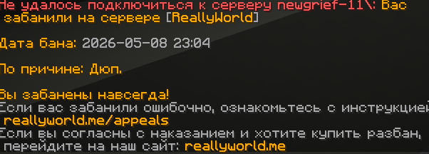 image.png.e7b161e0bb6b63c0d9205ec2bdd394ba.png