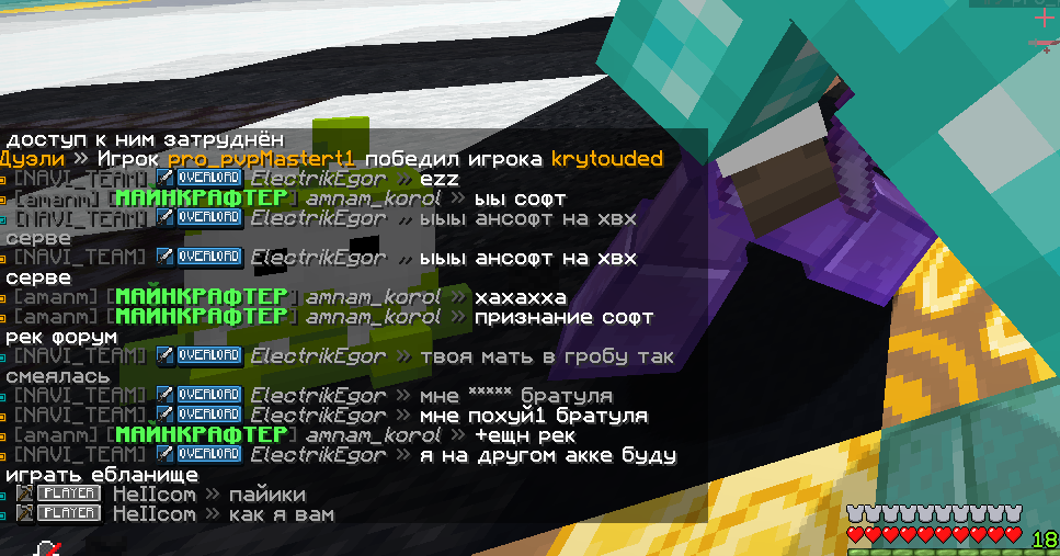 image.png.e8558aceba76dc85a3ddf60ae28ef190.png
