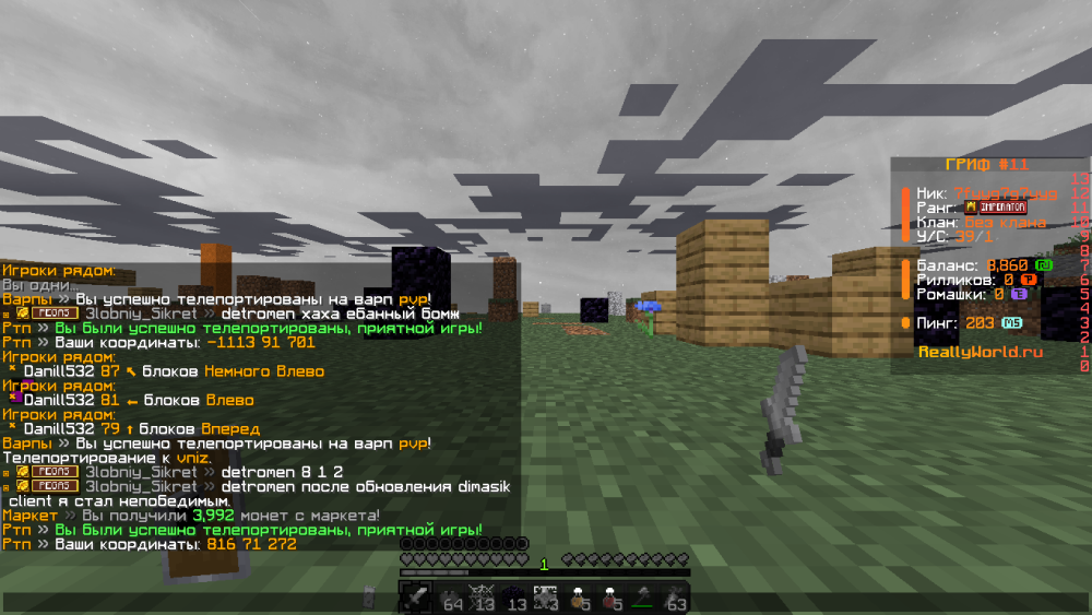 image.thumb.png.03581a2d9a2a1775333f9a2087d449fa.png