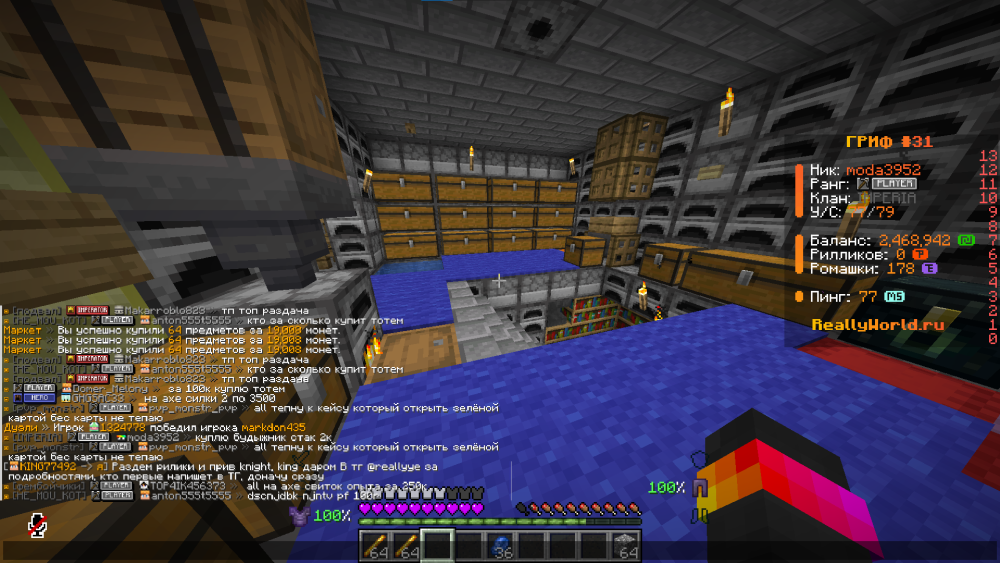 image.thumb.png.06ad61732c532a2124d8302dd80a6044.png