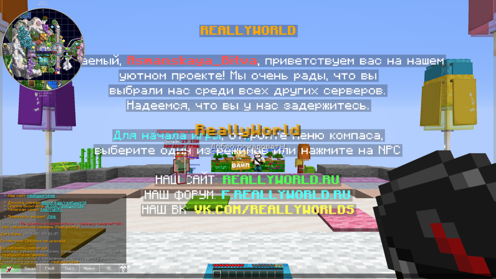 image.thumb.png.0975a932b810e4e6af0156fc05f11895.png