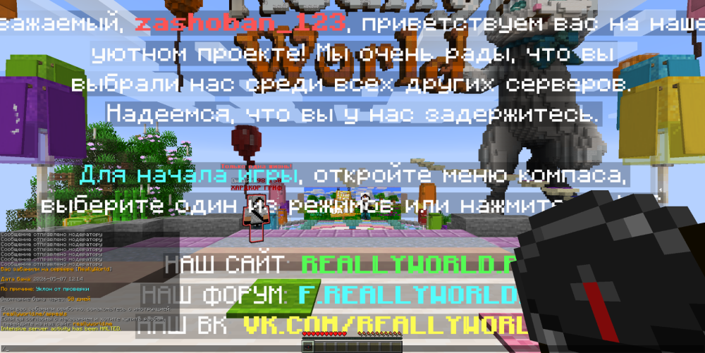 image.thumb.png.0c5c8c94a66369f8450a5b0980a097f0.png