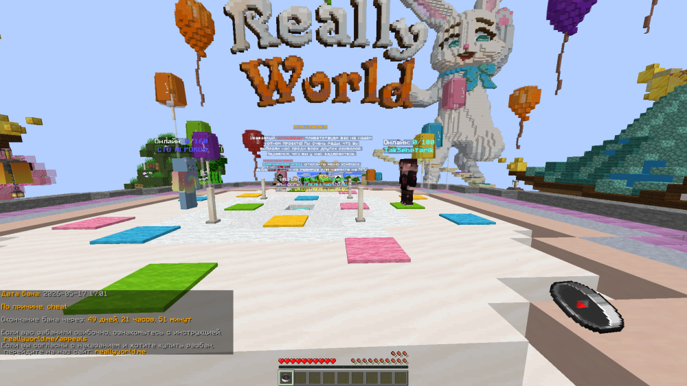 image.thumb.png.0f7ada00396c92c6bf2ccec4878070f0.png