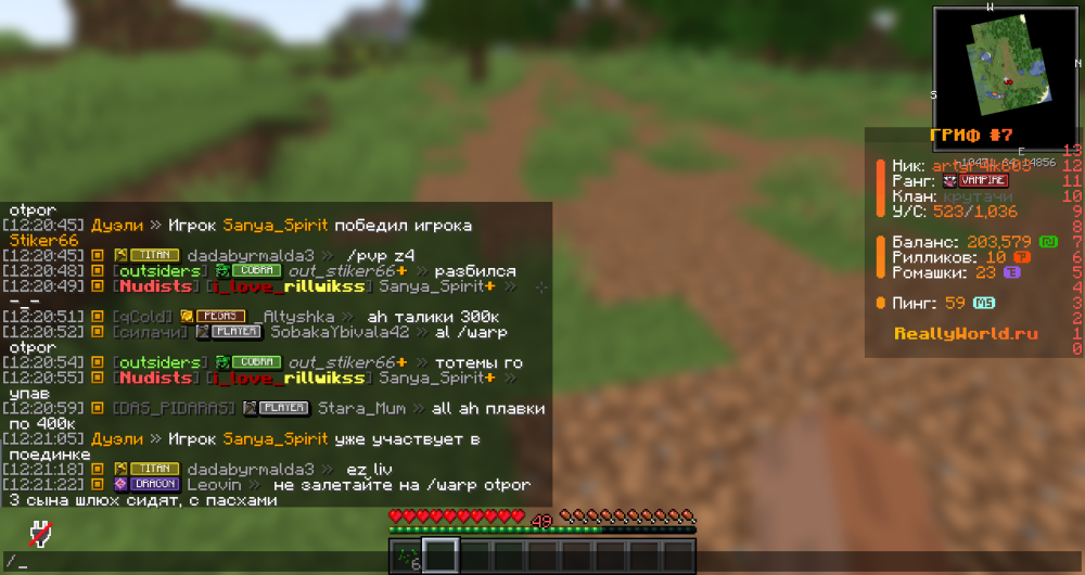 image.thumb.png.0fd545e7bf31b4fe284370f966355ebb.png