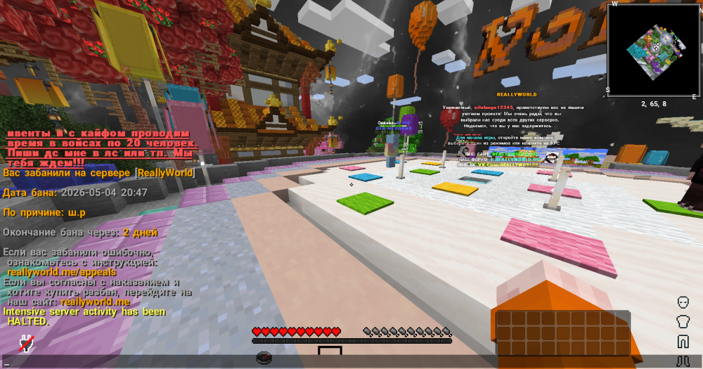 image.thumb.png.22981f50f6a013db3a8d46e4fb0e0e45.png