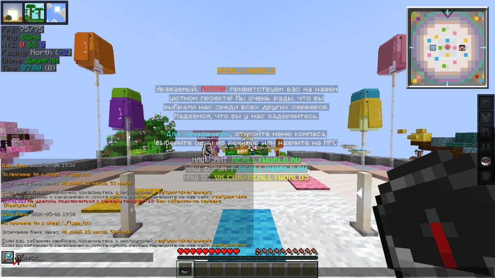 image.thumb.png.2505712153a89585b23f411d8d626f8c.png