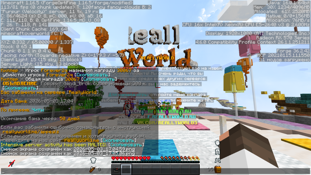 image.thumb.png.2627a0661119f023648e55e3cebb5f36.png