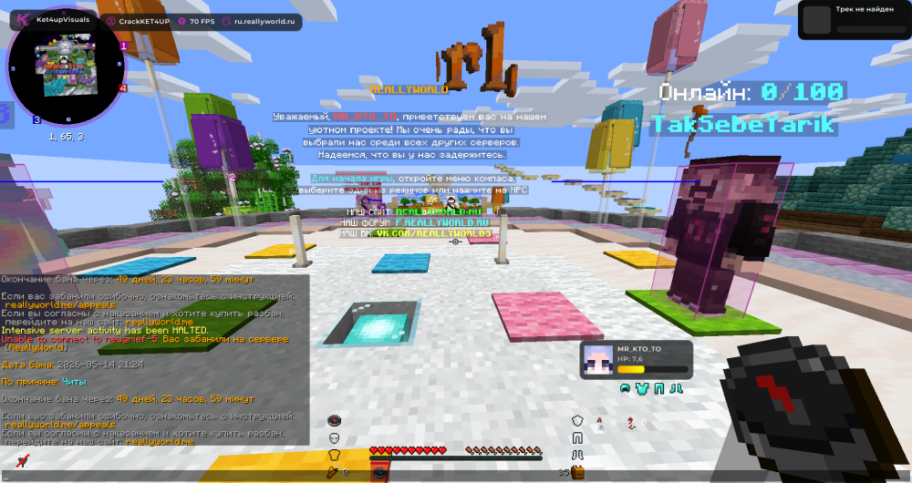 image.thumb.png.2bda0172b0d6e44a076cae2288c8ae5e.png