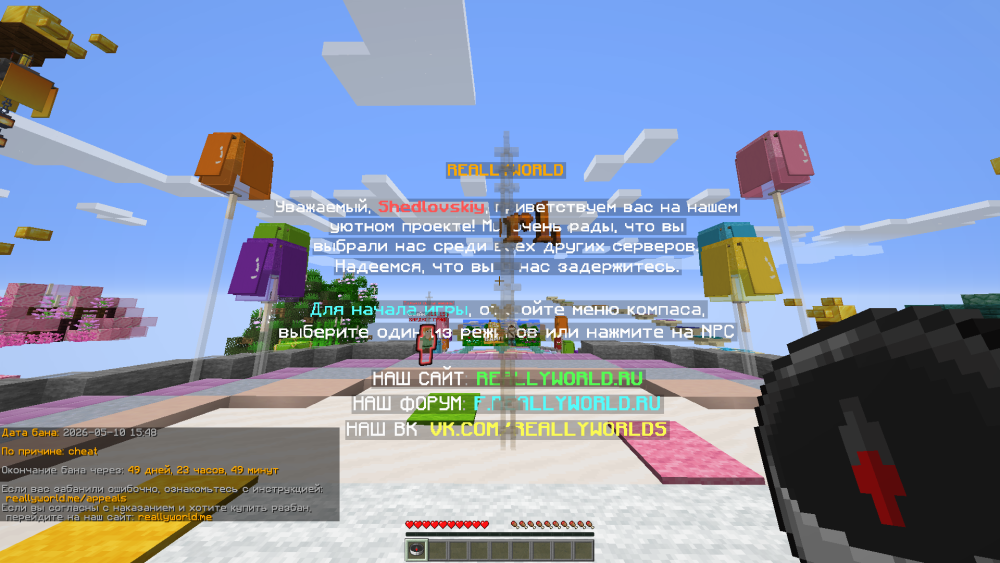 image.thumb.png.2becfca0b259dcb8cc19f27a491f9b76.png