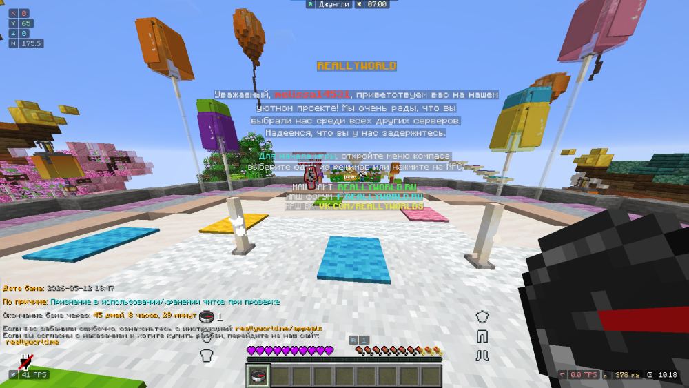 image.thumb.png.2f96c70e1671b2b3a682e9c8200da530.png