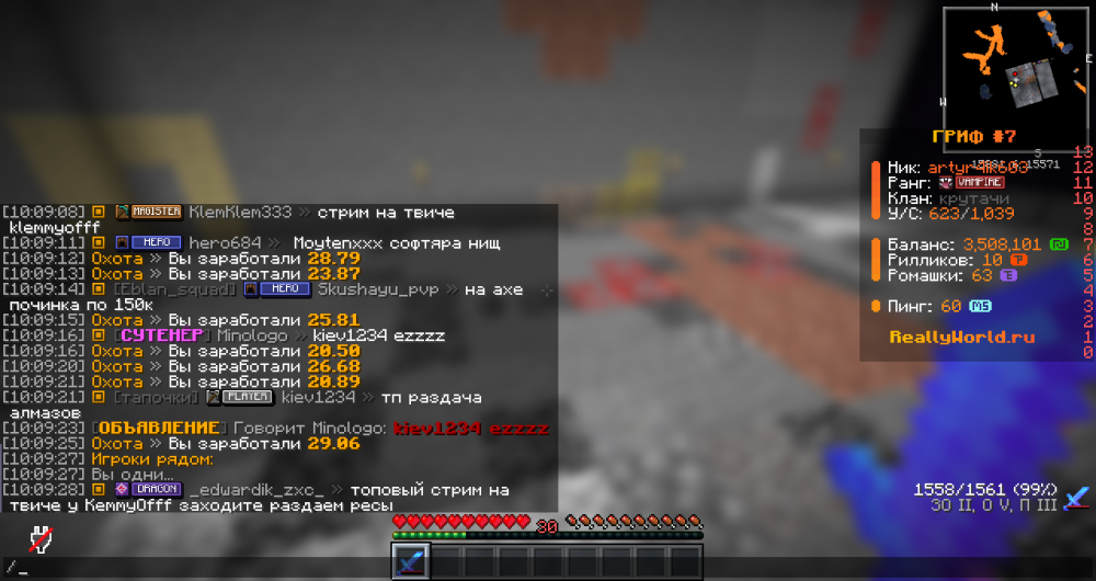 image.thumb.png.345595135bc2210fcaf214d43dd5d0d9.png