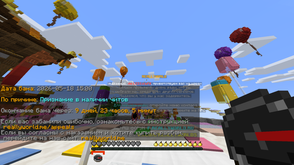 image.thumb.png.3dd45422bd5087ab5aa8183a4b0047ea.png