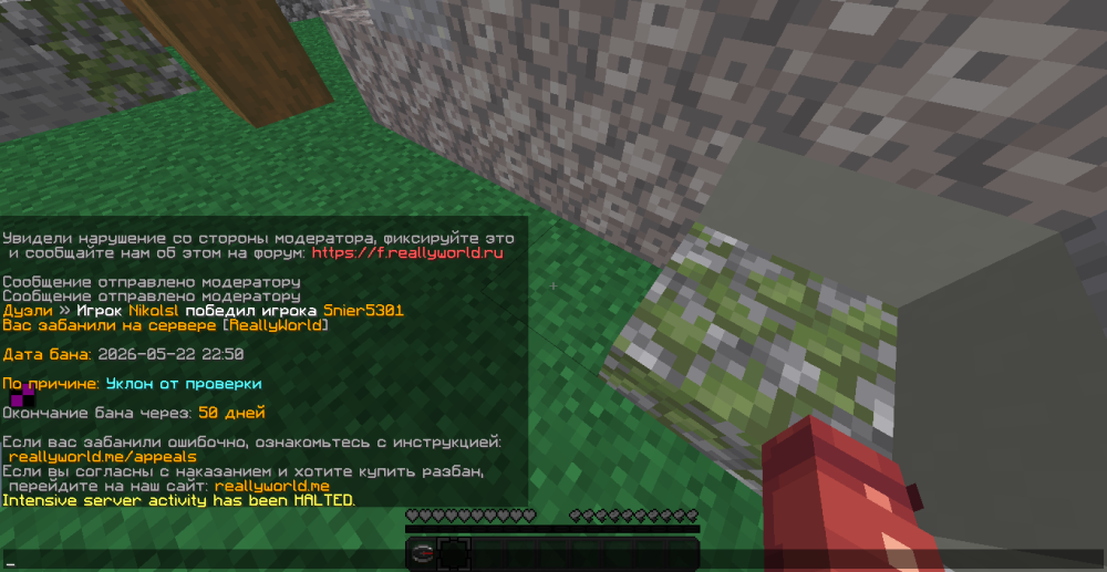 image.thumb.png.449e27b49924723d62be04d2a40f5a7d.png