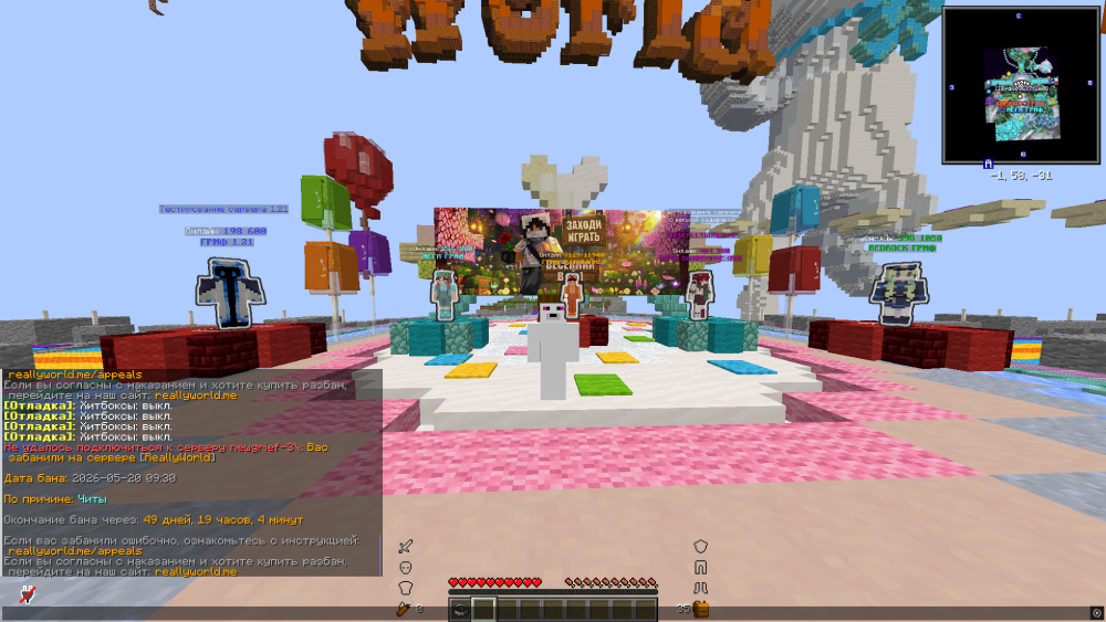 image.thumb.png.4930cc84a488de1bde0edb998bbb0b96.png
