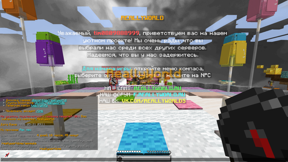 image.thumb.png.5a6703252fd240103c99702f6a4b07ea.png