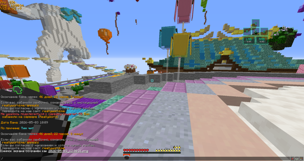 image.thumb.png.5b59f15593dd4a02e28d0b2971c9f42b.png