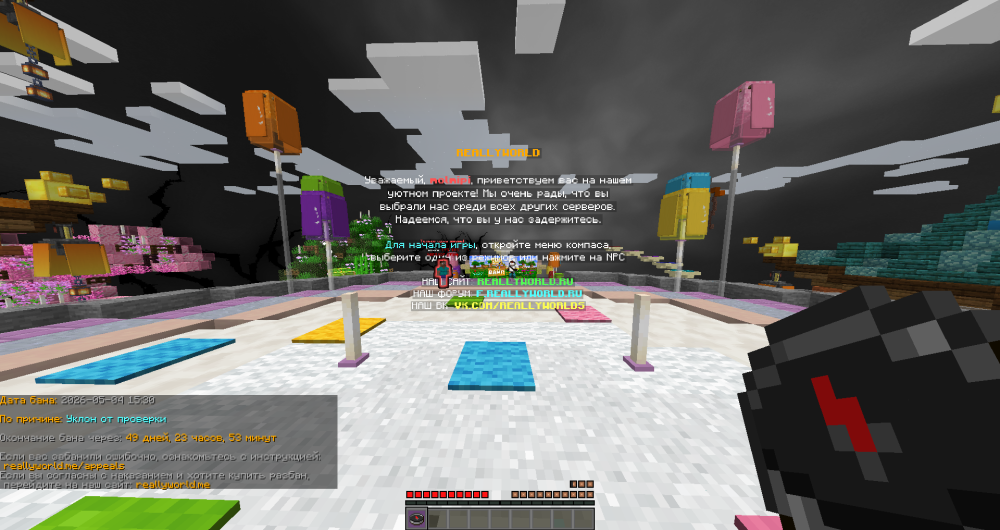 image.thumb.png.61b50ca634d82755504ed0d65f8b5205.png