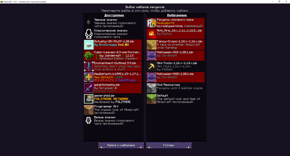 image.thumb.png.69f4d43d45554987ee92545a77f10f24.png