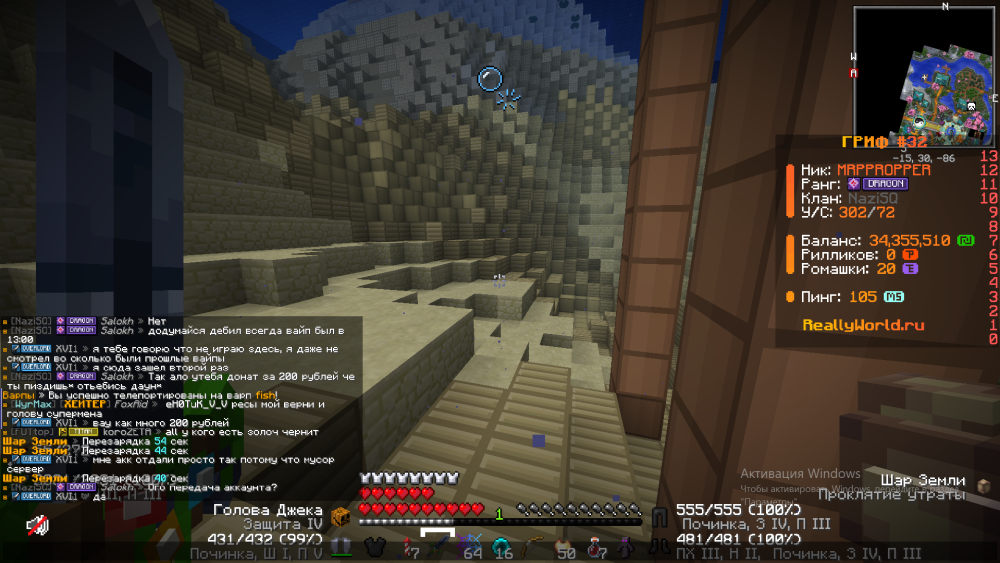 image.thumb.png.6d33a4bcfdd502192470465d21c0f5d2.png