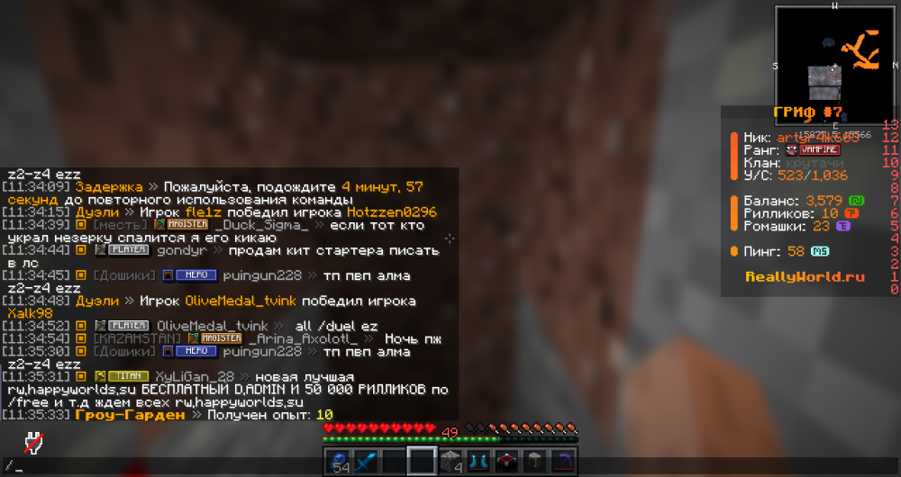 image.thumb.png.728e6abed131fb6bab034b9c3b8b2e6b.png