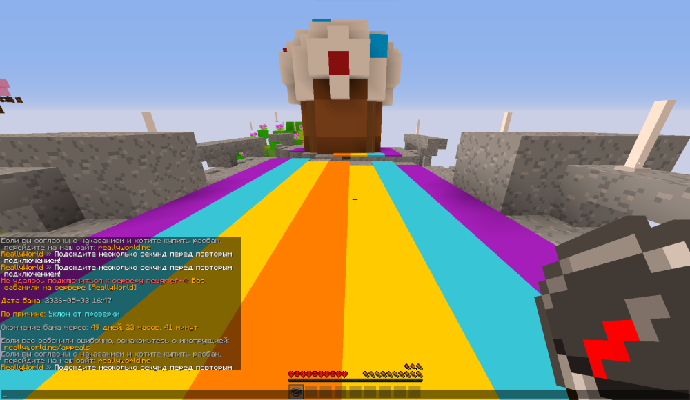 image.thumb.png.76e899fc9a24f2381159cbfe2830c319.png