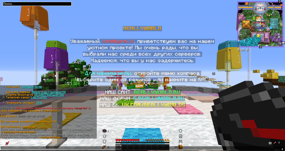 image.thumb.png.7b3d8812682cbdbe5d7869b0022295c6.png