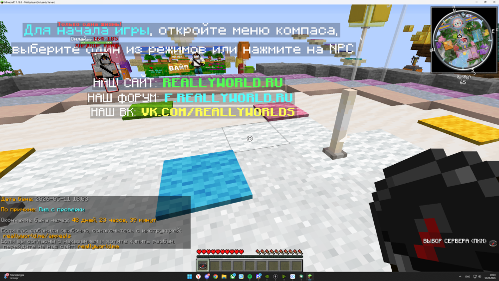 image.thumb.png.7e567bf3a90a555fc48e9d477e666bf3.png