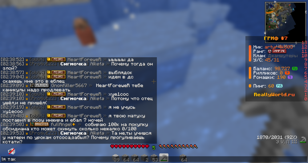 image.thumb.png.817f0e4910884e399e7904ece52d4f6a.png