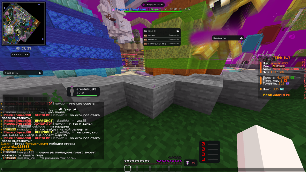 image.thumb.png.81e8b1e21225aaa0dad7d659080c8188.png
