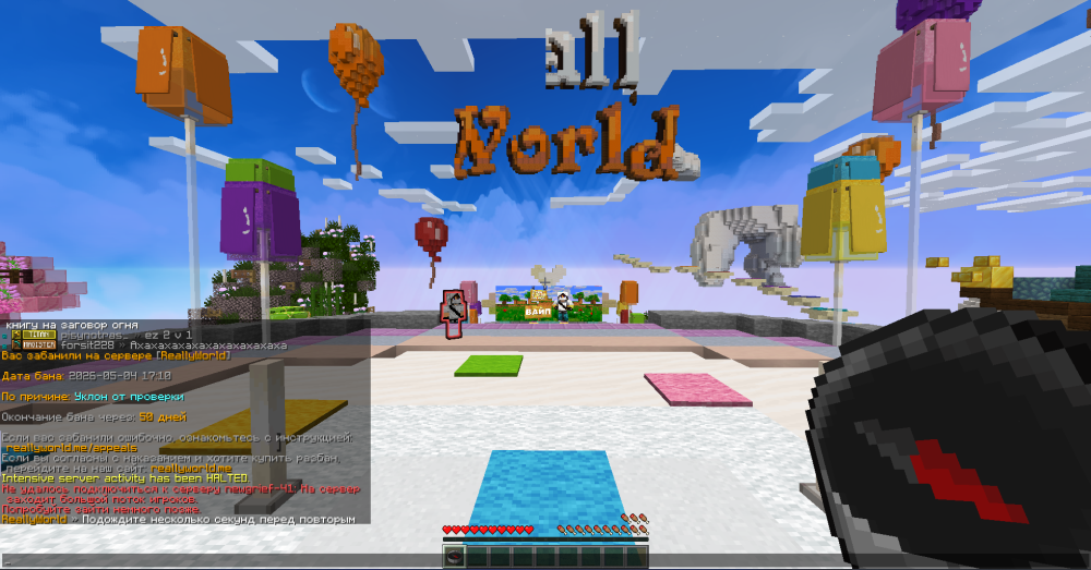 image.thumb.png.862ec65aa13c19fb987c96d6a8eb8fa2.png