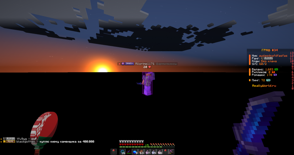 image.thumb.png.8777274e27dcf2a66d47a24020c62d0d.png