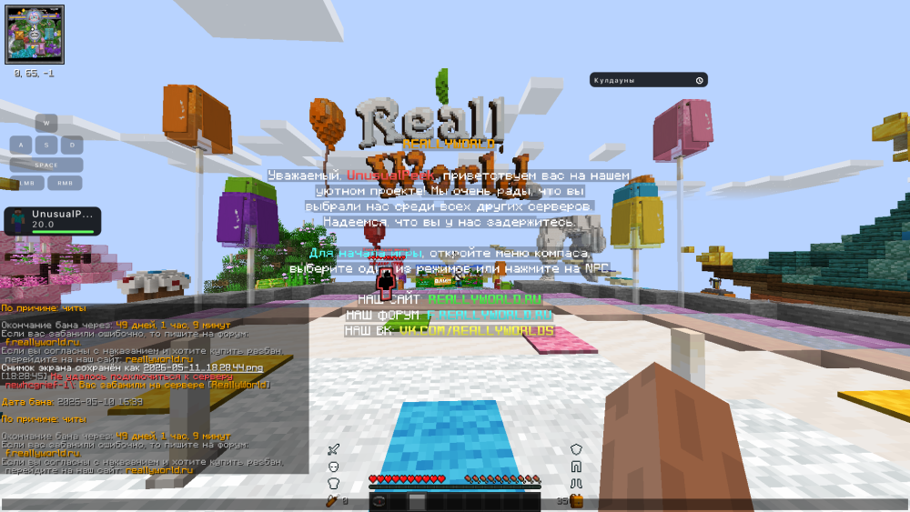 image.thumb.png.8998de893fa2ff0168c3bd5309633d88.png