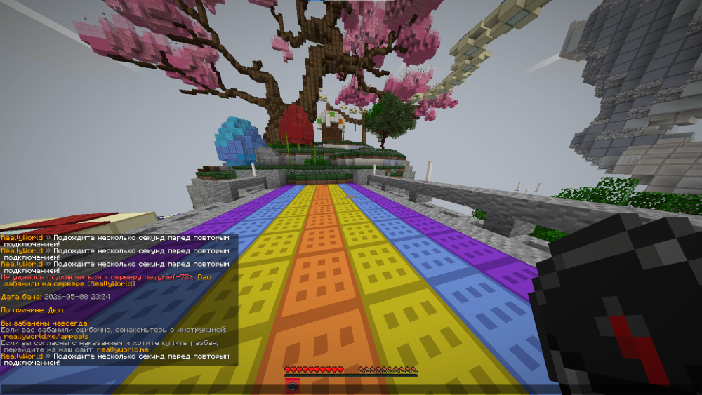 image.thumb.png.8e26e0edea293cb6bb5e151e62fc45ab.png