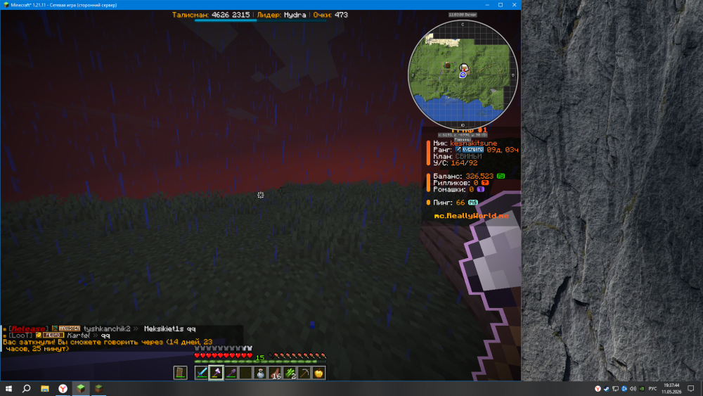 image.thumb.png.96ad4e51e9060ada77e5b8a3c4f7928f.png