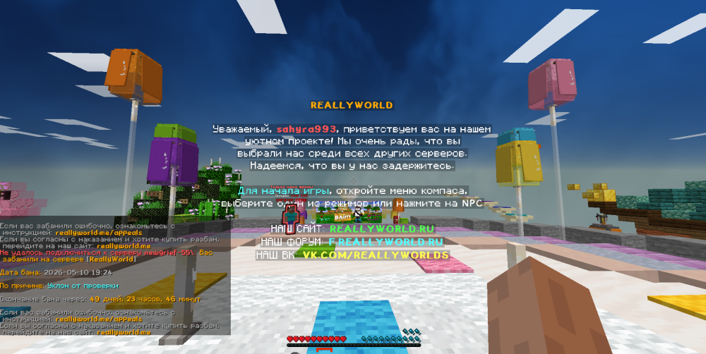 image.thumb.png.a0cb10bd0e828baee7593e25757aac73.png