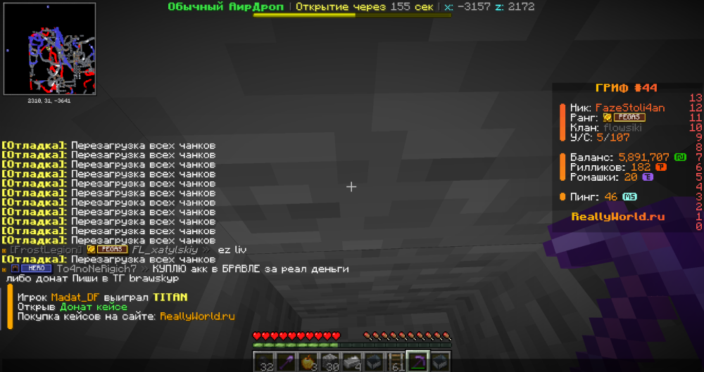 image.thumb.png.a235a8335188dec83c8357c32cdd06c4.png