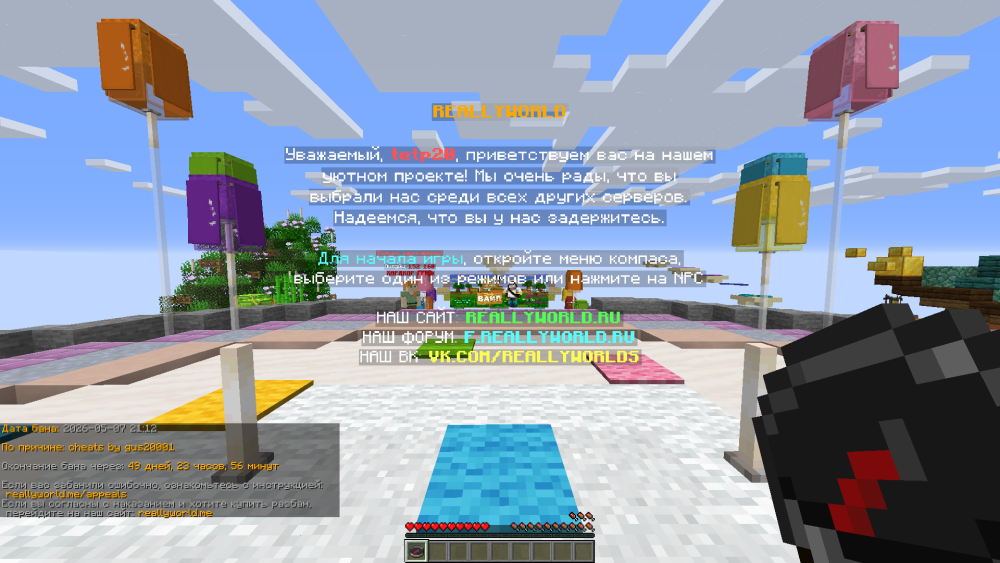 image.thumb.png.a8296e9733fd830c095063f403158603.png