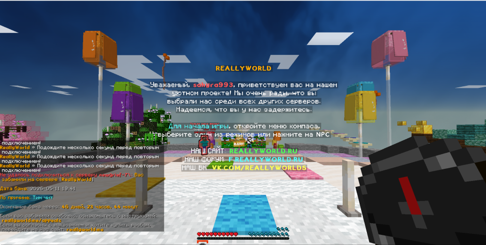 image.thumb.png.b699771e8920b8a07f7a97a886f96957.png