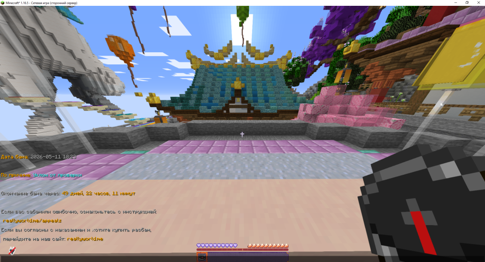 image.thumb.png.b9d7c0cab4a06778e3f39ddbf26f3b95.png