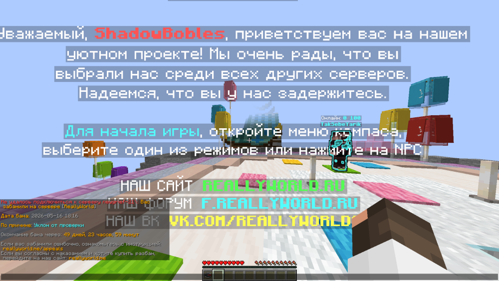 image.thumb.png.bade9dd912e54e99fc034916cc5ae742.png