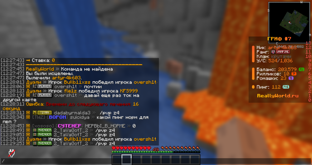 image.thumb.png.bda2292661bb2a6cd438b201ba222936.png