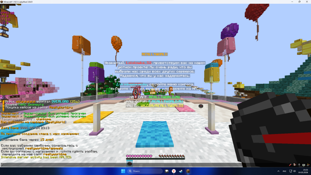image.thumb.png.c271033f0f4e51c1085f052982635cce.png