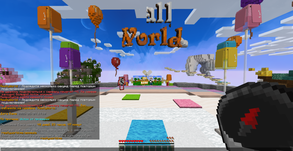 image.thumb.png.c396de4334f3110111d3b3ffc7659f24.png