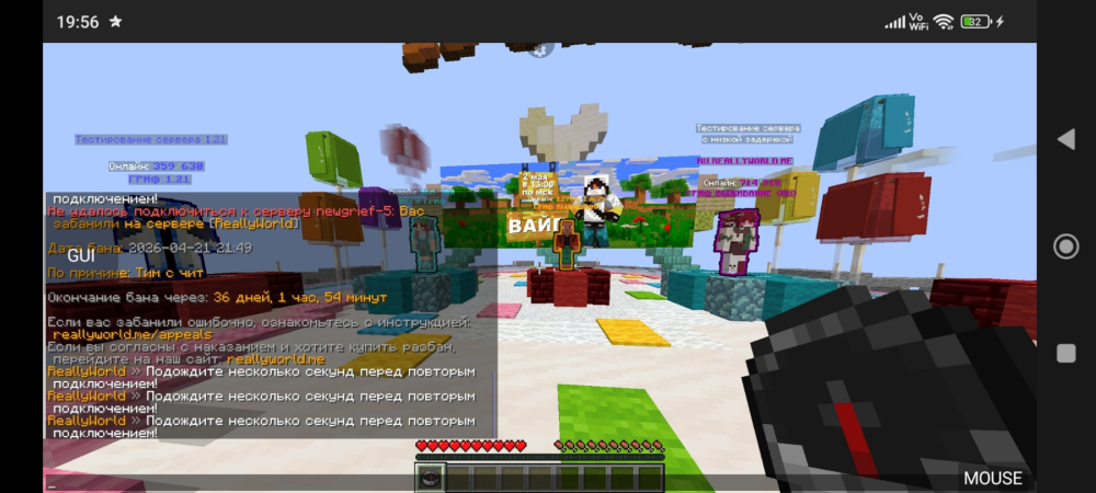 image.thumb.png.c5356f9e70cf6c7f6a90c32d1f74369b.png