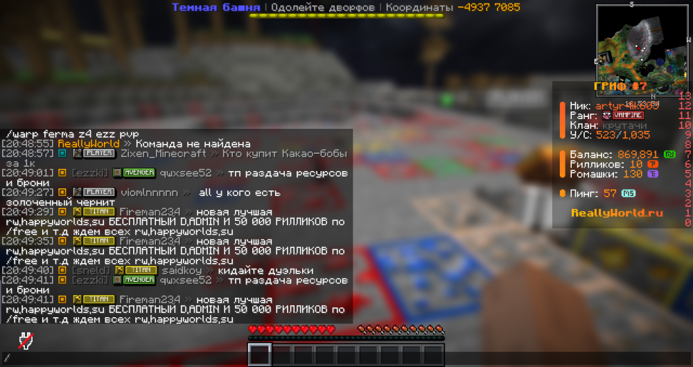 image.thumb.png.e0c73fe011b2b94808bb9d2bac03bd4b.png