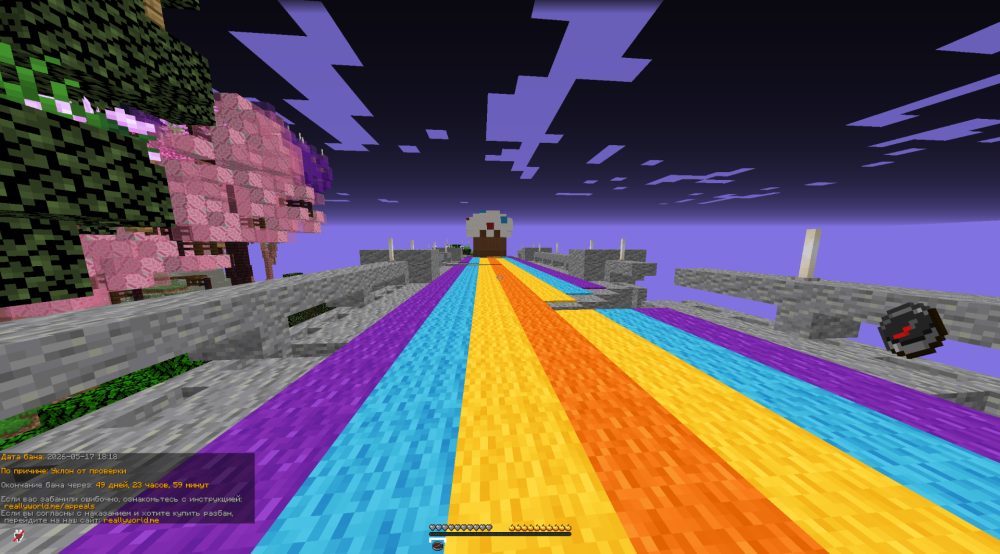 image.thumb.png.e102fa6282d4180a4e5cf346cd8fed95.png