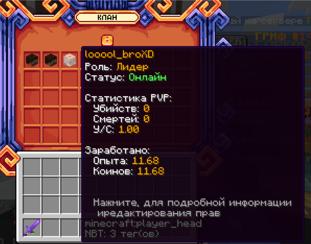 image.thumb.png.e1f7e4814e31f1cf489ca0d24b815057.png