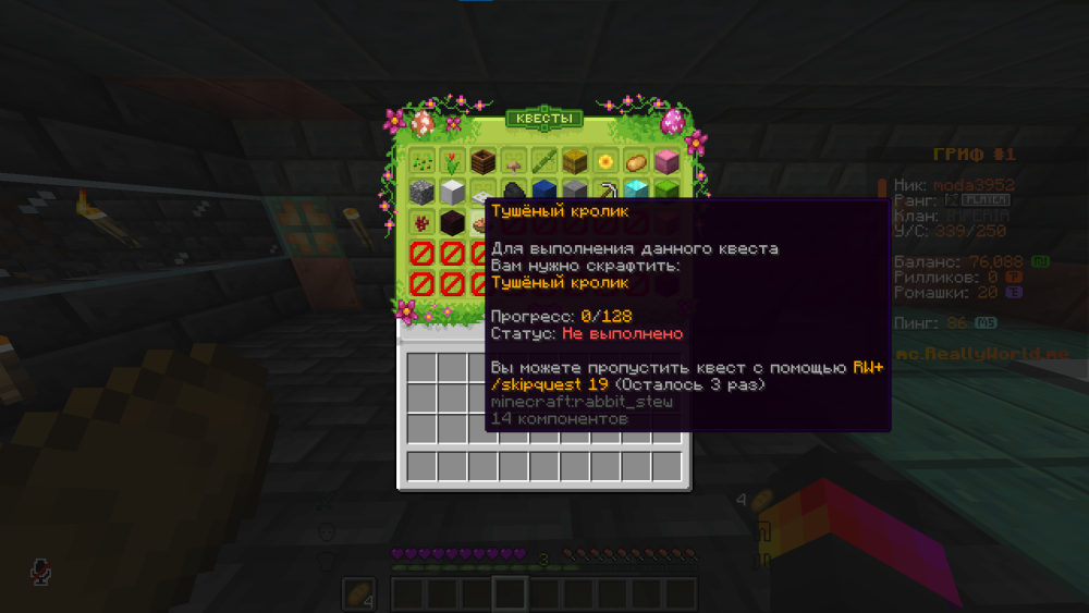 image.thumb.png.e2db70ce284d9208da78d735bff4ce02.png