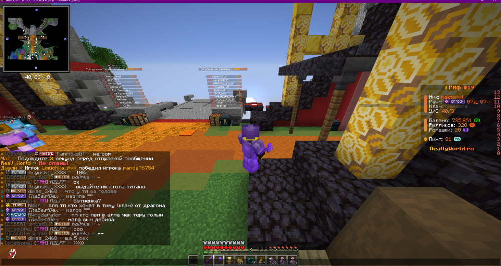 image.thumb.png.e3ae3e02a4fb9eb5cd69f702a5fb53db.png